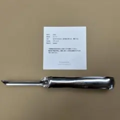 Item thumbnail for item 51c14220-7b76-4923-941a-30f1cf3e2451