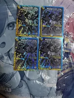 デュエルマスターズ デュエマ 青白ミラダンテ天門 光 水デッキ デッキ