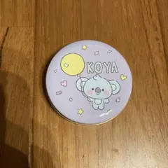 KOYA(アールエム) ミニ丸缶ケース BT21 Petit Canプチキャン2