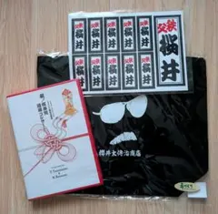 2025年最新】サングラス 高見沢の人気アイテム - メルカリ