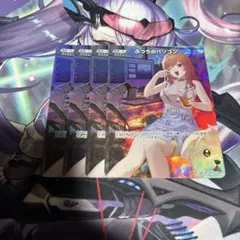 2026年最新】ふつうのパソコン prの人気アイテム - メルカリ