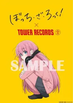 ぼっち・ざ・ろっく！ ポスター 非売品 2025年最新】ぼっち・ざ・ろっく! ポスターの人気アイテム