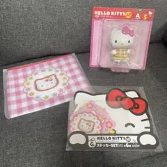 ハローキティ50周年1番くじ A賞 D賞 G賞セット