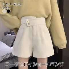 Item thumbnail for item d42e6c2a-6381-407a-839e-fb44ae90942b