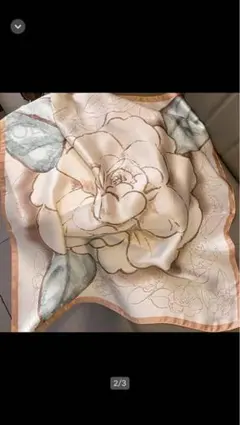 Item thumbnail for item f422e64b-3761-46c2-b0e6-3747a52fba77