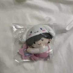 なにわ男子 道枝駿佑 サンリオマスコット