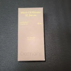 【新品】 ooznary オーズナリー アゼライン酸CICA37セラム 30ml