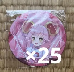 2026年最新】コンパスリリカの人気アイテム - メルカリ