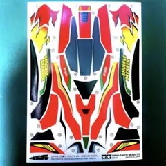 Item thumbnail for item 929da3a0-0642-4c31-80d1-ce82272d2328