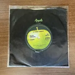 EP The Beatles – Yellow Submarine