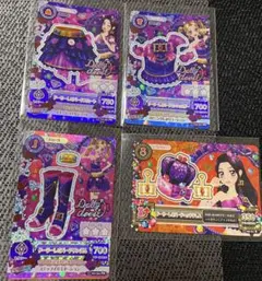 ユキ様 リクエスト 2点 まとめ商品