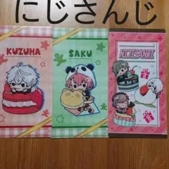にじさんじ ファミマ マルチケース 3枚セット 葛葉 笹木咲 叶