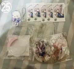 にじさんじ 椎名唯華 グッズ 9点セット