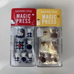 msms様専用//DASHINGDIVA⭐︎おまけ付き