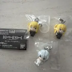 デスノート　めじるしアクセサリー　3個セット