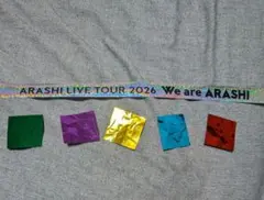 おもち様 リクエスト 2点 まとめ商品