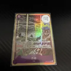 2026年最新】ママラガンの人気アイテム - メルカリ