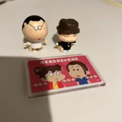 2026年最新】あたしンち アクリルの人気アイテム - メルカリ