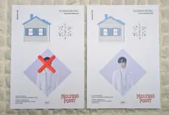 【即購入‪不可】ZB1 2集 封入 モービル メセカ ポスカ 選りどり販売