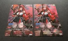 二ベルアリーナ NIKKE ラピ SPR UR - メルカリ