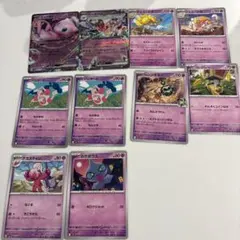 ｟値下げしました！｠ポケモンカード (ミュウEXなど。)