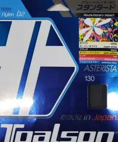 セール箱無し Toalson ASTERISTA 130 ガット ホワイト