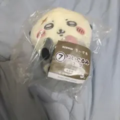 エニマイくじ　ちいかわ　ぬいぐるみ　ラッコのサムネイル