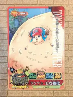 Item thumbnail for item 37b84790-87d6-4890-b253-438f1f0dde5e