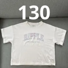 GLOBAL WORK Tシャツ ホワイト 130cmのサムネイル
