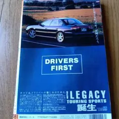 キャプテン翼 マガジン 1～3,5～19 計18冊セット 複製原画等全巻付録あり キャプテン翼マガジン 全巻セット 付録全部付き - メルカリ