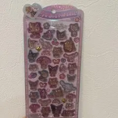 ☆国内正規品☆ サンリオうるちゅるPOPSEAL 日焼けキティ