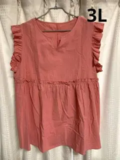 Item thumbnail for item 9f36ae4e-ca3d-4394-a972-bffdcd400a10