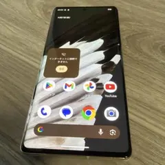 Google Pixel 7 Pro 本体 128GBのサムネイル