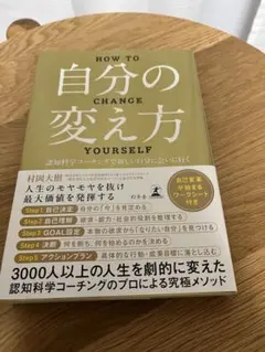 Item thumbnail for item 3fc87501-afea-4f5a-987f-da01531c3ed4