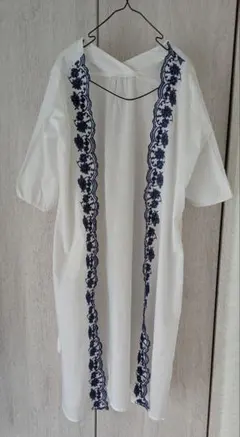 Item thumbnail for item 097fe0a1-8027-45c3-a9d3-a0f38af0166b