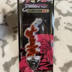 一番くじ ジョジョ3部 ストラップ
