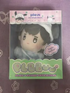 PLAVE ハミンぬいぐるみセット PLAVE PLBBUU Ver. ぬいぐるみ ハミン - メルカリ