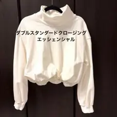 ダブルスタンダードクロージング　美品　クロップド丈　エッセンシャル