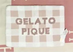 Item thumbnail for item 662ac66c-3c36-4df5-a3f8-5adf1bde51af