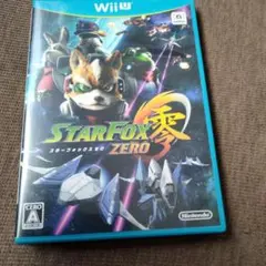 スターフォックス ゼロ