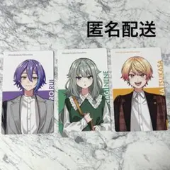 【匿名配送】プロセカ　エピカ　神代類　草薙寧々　天馬司