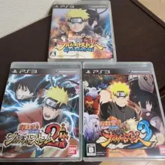 PS3☆NARUTO―ナルト― 疾風伝 シリーズ3本セット☆