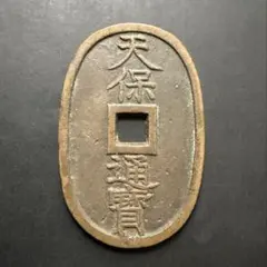 2026年最新】天保小判の人気アイテム - メルカリ