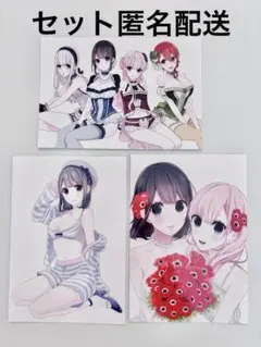 2026年最新】恋と嘘グッズの人気アイテム - メルカリ