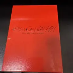 オールナイトニッポン EVERGREEN 1967-1976 CD2枚 - メルカリ