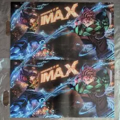 Item thumbnail for item 020e54e0-76e1-42f3-91b3-0e25fc254af6