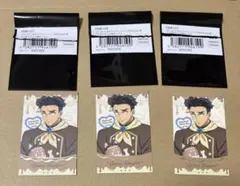 鬼滅の刃　バレンタイン&ホワイトデー2026 ランダムチョコ風カード　悲鳴嶼行冥