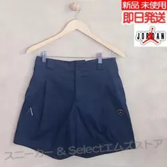 ❝完売品❞　新品未使用　NIKE women レディース ジョーダン