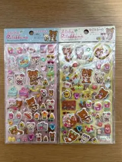 リラックマ ドロップシール ① 当時物 黄色 - メルカリ