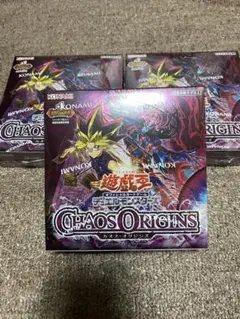 MTG ANTHOLOGIES アンソロジー シュリンク付き未開封BOX - メルカリ